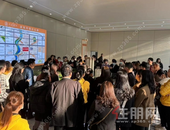 滨海和园 实力国企大盘 新品盛大发售