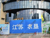 拿地11年、停工3年，南宁龙岗这个综合体复工！商场开业还远吗？ 