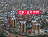 南宁这家房企名下702套不动产寻“接盘侠” 