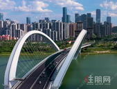 降！5年期LPR3.6%，南宁房贷利率或降至2字头！