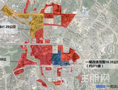 鸡村城中村引入南宁二中，协议已签！约48亩旧改地已上架 