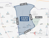 南宁又一体量近1000的亩城中村要拆，现约33亩“前菜” 上架！ 