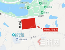 总价超10亿，成交超535亩！玉林3宗商住用地成交，拿地的又是他们……