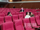 邦泰斥资2.99亿摘鸡村48亩地！二中加盟校在侧，拟建54个班