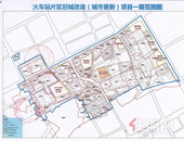 127.13亿！南宁这个城中村改造项目已获银行授信，首笔借款已到位！ 