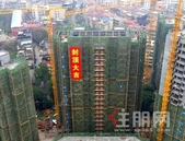 请查阅！1月玉林热门楼盘工程进度汇总，你家又“长”高了