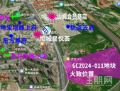 总价6.04亿起拍！凤岭北再推低密地块，容积率2.5！1号线百花岭站附近 