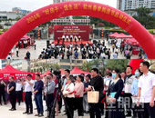 钦州春季购房节火爆开启，28家房企推出前所未有的优惠