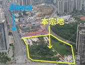 昔日广西首富，原估值8.4亿高坡岭土地被拍卖，5.2亿起拍 