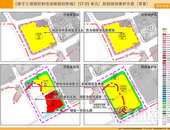 2080套，5月开工！建设首批配售型保障房，三塘控规拟调整 