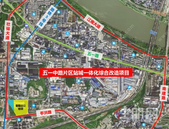 3645亩，五一中路巨无霸TOD用地调整，涉及新屋单元！ 