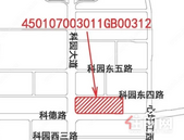 2.4亿起拍！南宁今年下半年首宗商住地挂牌上线 
