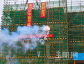 这是我听到的，五象南的一点好消息 