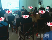 一起奔向流量风向的潮头 《如何做好房产抖音直播》培训圆满落幕