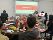 如何做好抖音直播卖房？6月26日线上开课！这次给你说透了