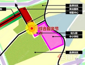 30+企业到场！这个城中村改造进入土地出让和招商引资阶段 