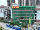 *快7月底完工！南宁多所学校建设进度更新！ 
