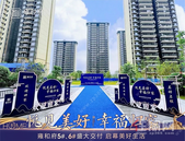 太突然！龙岗这个楼盘案名改了，换个马甲继续卷！ 