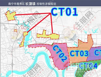 控规调整有深意！南宁裕新国际科技城项目用地曝光？ 