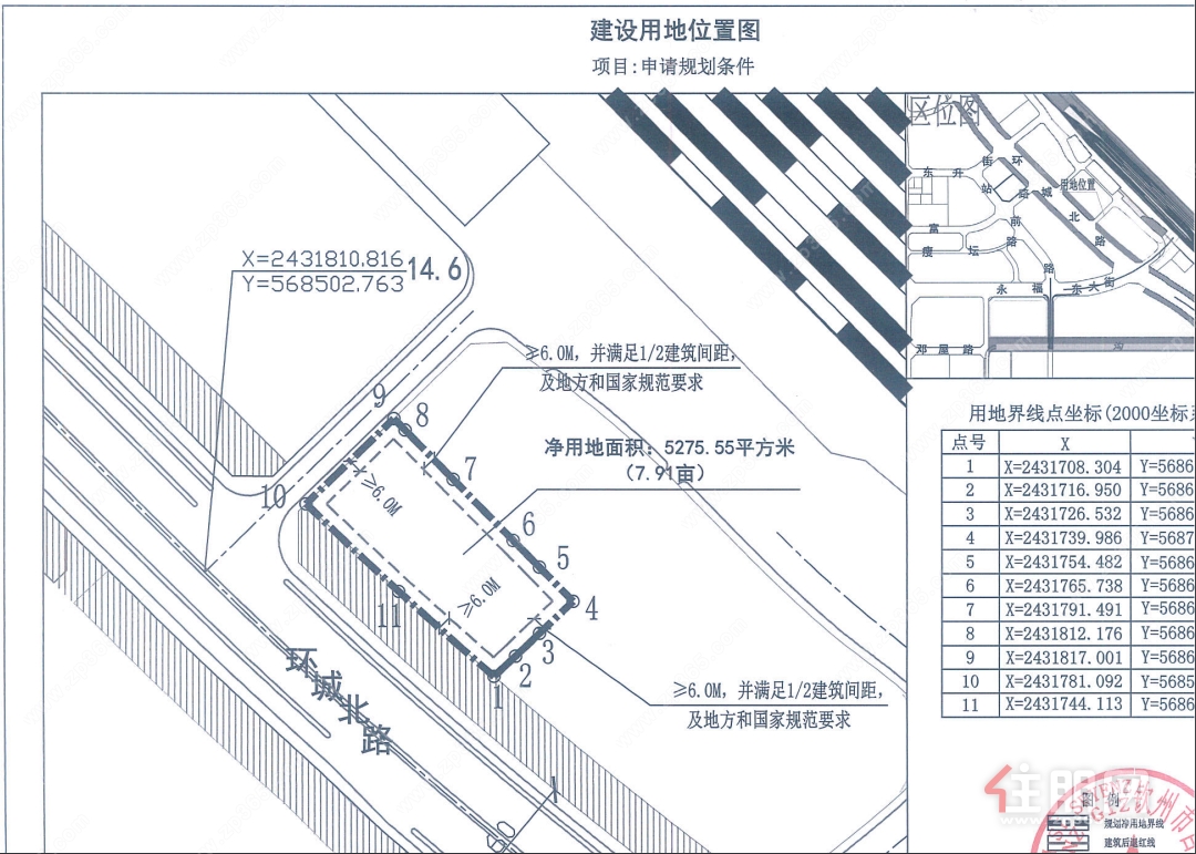 规 划图