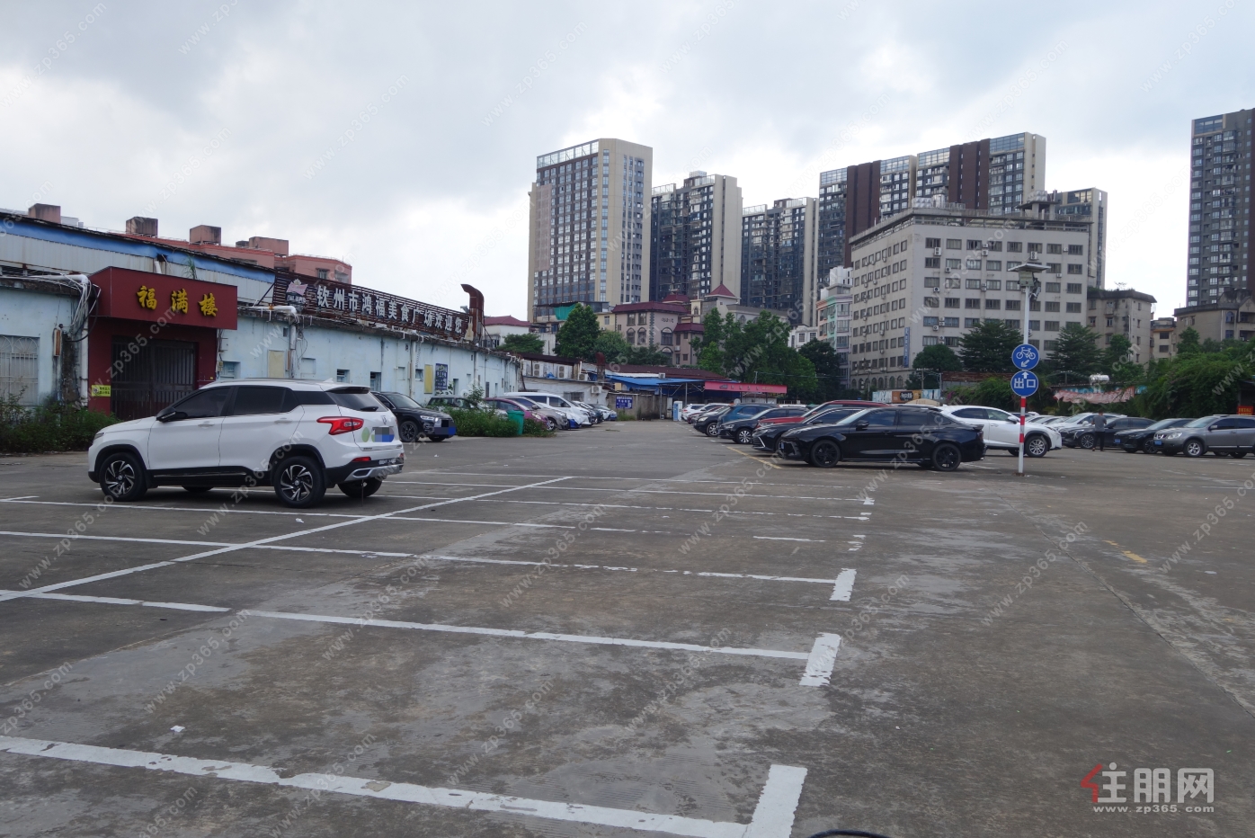 出让地块