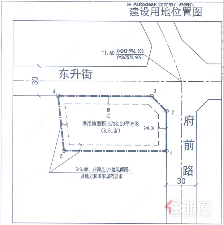 地块位置