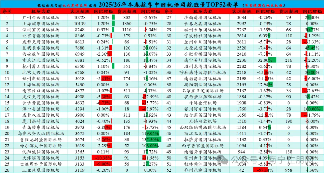 微信图片_20251018084512_516_327.png