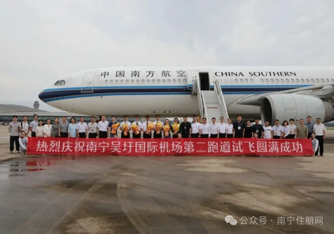 微信图片_20251018084610_517_327.png