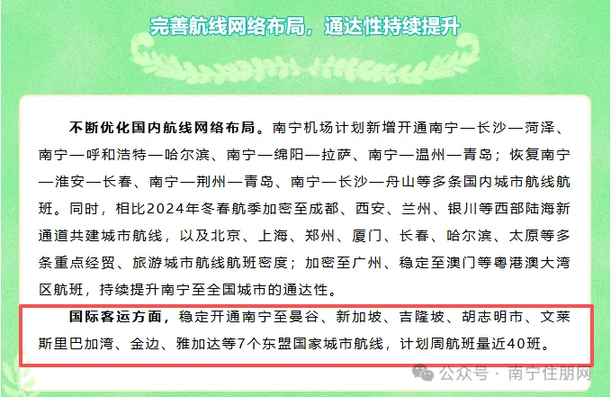微信图片_20251018085115_525_327.png