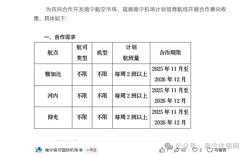微信图片_20251018085203_527_327.png
