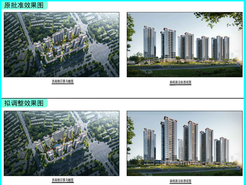 微信图片_20251018115009_532_327.png