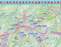 好消息!南深高铁珠三角枢纽机场至省界段架梁施工