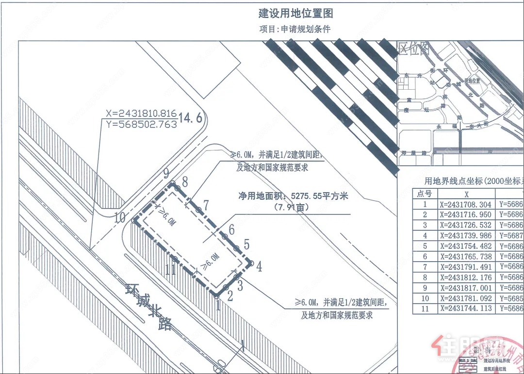 规 划图 规 划图