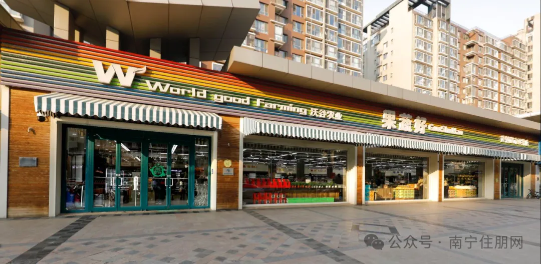 微信图片_20251031090059_658_327.png 微信图片_20251031090059_658_327.png