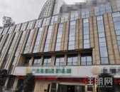 拍卖价9519.63万！索菲特酒店多项配套资产将陆续拍卖