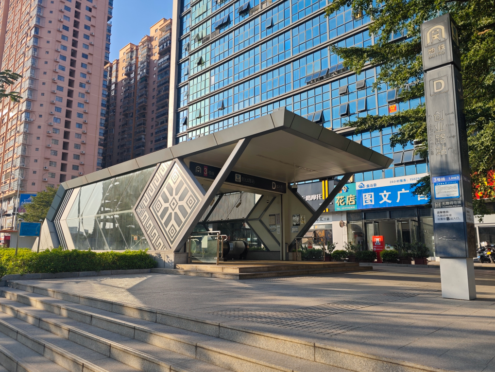 微信图片_20251128100003_974_327.png 微信图片_20251128100003_974_327.png