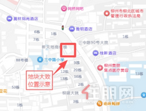 柳北三中路旁,约1218㎡商务金融用地将拍!