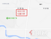 起拍价3730万！柳江区约60.49亩商住用地即将挂牌