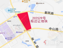 1.7亿起拍!玉林约113.54亩住宅地将出让,谁会是赢家?
