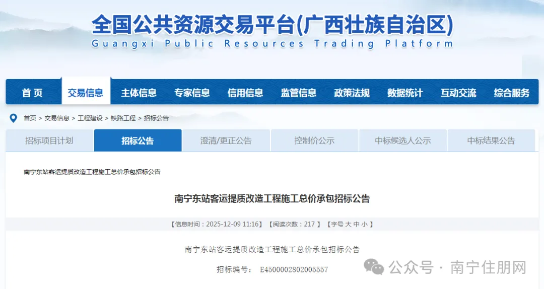 微信图片_20251231110534_1377_327.png 微信图片_20251231110534_1377_327.png