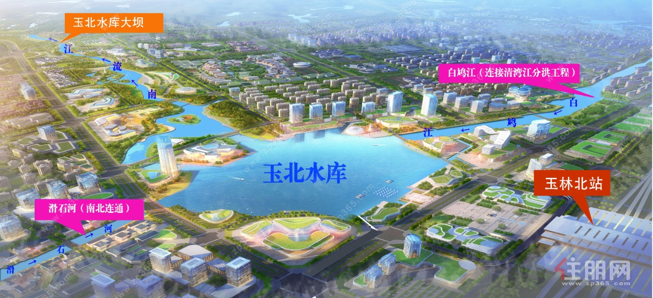 玉北水库效果图 玉北水库效果图