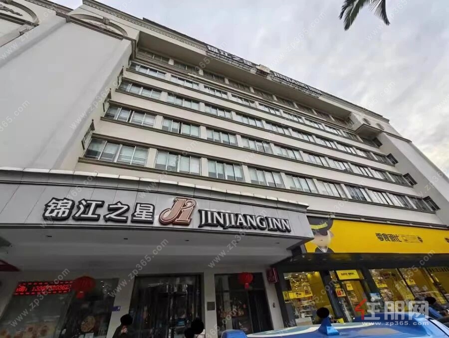 航运大厦 航运大厦