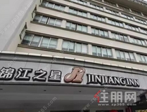 起拍价2825万!柳州这栋大厦上架法拍网