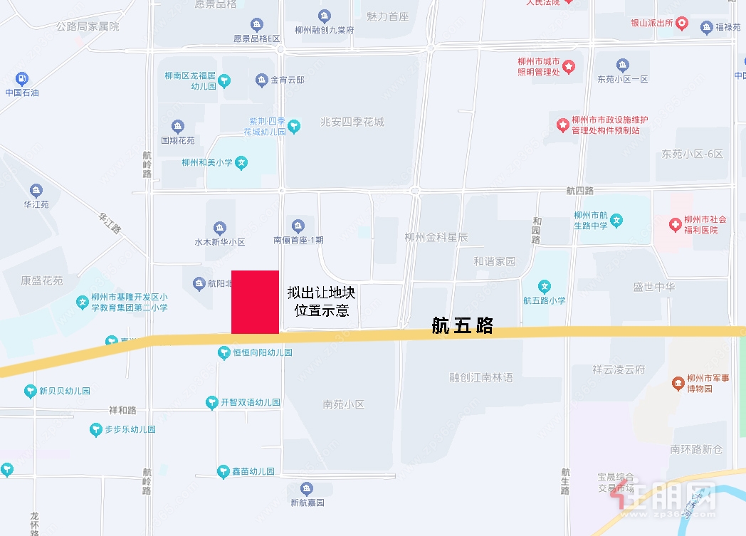 柳州航五路 柳州航五路