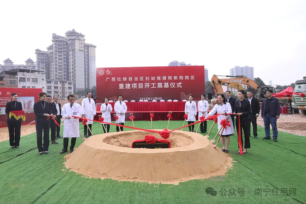 微信图片_20251211091357_1118_327.png 微信图片_20251211091357_1118_327.png