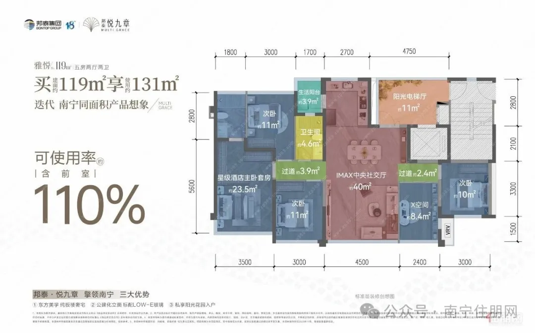 微信图片_20251215085840_1166_327.png 微信图片_20251215085840_1166_327.png