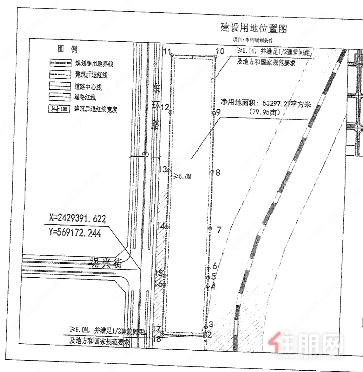 地块规 划 地块规 划