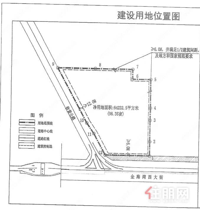 地块规 划 地块规 划
