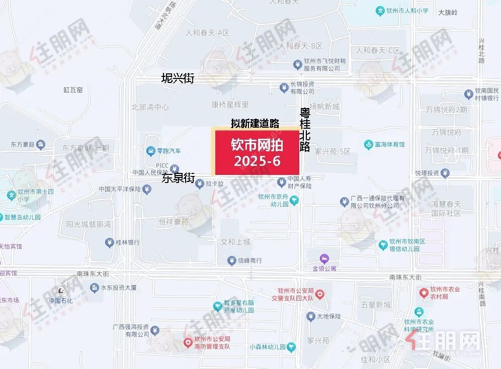 地块位置 地块位置