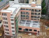 预计9月启用！贵港新增一所24班公办小学